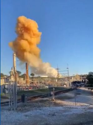 अमेरिका में मिसिपिसी राज्य के सीएफ इंडस्ट्रीज प्लांट में विस्फोट, कर्मचारी सुरक्षित