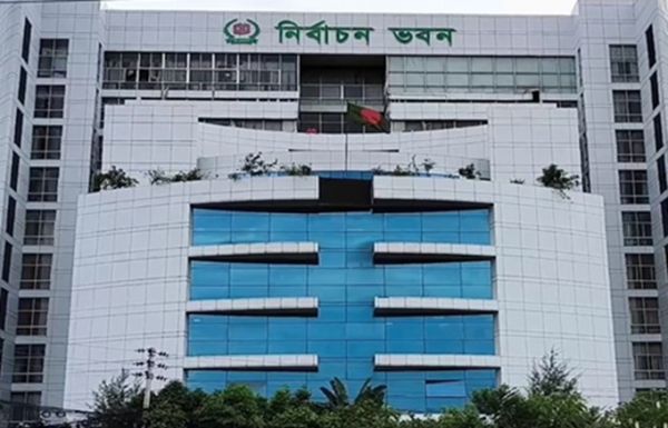  बांग्लादेश में 'फासीवादी' तत्व नहीं लड़ पाएंगे चुनाव, नामांकन पत्र खरीदने की कोशिश की तो गिरफ्तार किए जाएंगे