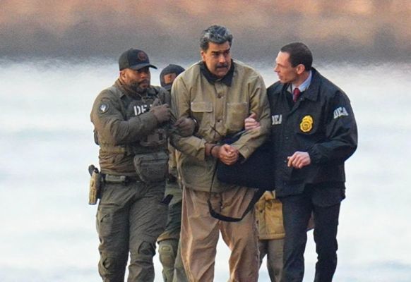 वेनेजुएला के और भी नेता हैं अमेरिका के रडार पर, सभी मादुरो के करीबी