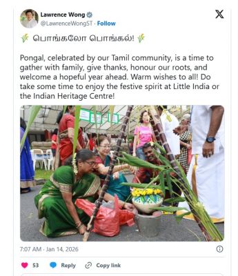 सिंगापुर के प्रधानमंत्री ने तमिल समुदाय को पोंगल की शुभकामनाएं दीं