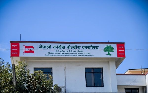 नेपाली कांग्रेस का दावा- पार्टी विभाजन के पीछे &lsquo;अंतरराष्ट्रीय साजिश&rsquo;