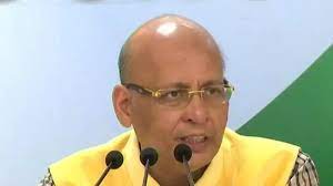 Govt failed on multiple fronts from national security to food security: Cong