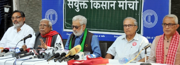 एसकेएम 26 नवंबर को राष्ट्रव्यापी राजभवन मार्च का करेगा आयोजन