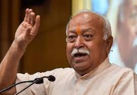 सामाजिक समरता का व्यवहार हर परिवार में आवश्यकः डॉ. भागवत