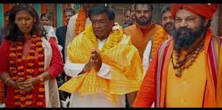 मॉरीशस के राष्ट्रपति ने रामलला का दर्शन किया, मंदिर का निर्माण कार्य भी देखा