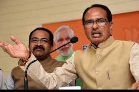 देश में सबसे बेहतर है मप्र में निवेशकों को सुविधाएं देने की नीति: शिवराज