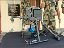 पाकिस्तानी ड्रोन द्वारा गिराया गया पैकेट सांबा के विजयपुर से बरामद, हथियार, गोला-बारूद व नकदी जब्त