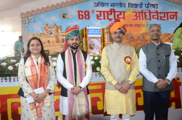 अभाविप के नवनिर्वाचित राष्ट्रीय अध्यक्ष राजशरण शाही और राष्ट्रीय महामंत्री शुक्ल ने संभाला दायित्व