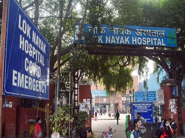 दिल्ली सरकार के अस्पतालों में मुफ्त में होगी रिअसाइनमेंट सर्जरी