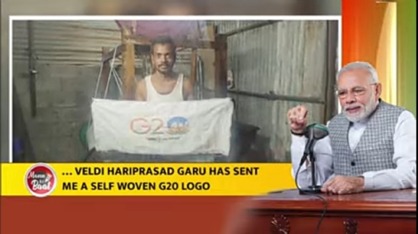 मन की बात में प्रधानमंत्री ने कहा-जी-20 की अध्यक्षता मिलना भारत के लिए गौरव की बात