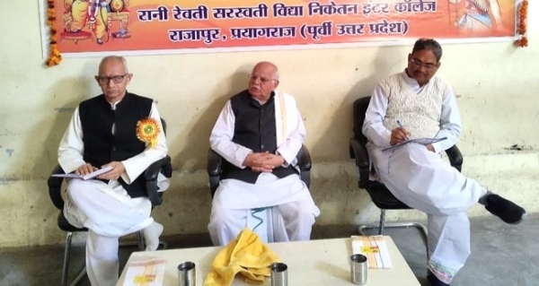 विद्या भारती शिक्षा का सबसे बड़ा गैर सरकारी संगठन: यतीन्द्र शर्मा