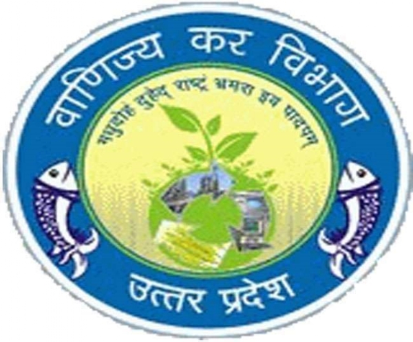 उप्र के 71 जिलों में जीएसटी चोरी करने वालों पर छापेमारी