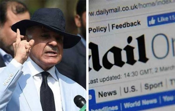 पाकिस्तानी अखबारों सेः डेली मेल का माफीनामा और केंद्रीय काबीना के फैसले सुर्खियों में छाए