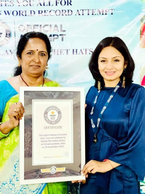 उत्तराखंड : नैनीताल की निधि का नाम 'गिनीज बुक ऑफ वर्ल्ड रिकॉर्ड' में दर्ज