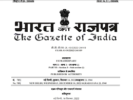 भारत (बीएच) श्रृंखला पंजीकरण चिह्न सम्बंधी नियमों में संशोधनों के लिए अधिसूचना जारी