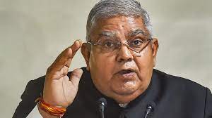 नव वर्ष की पूर्व संध्या पर उपराष्ट्रपति ने दी बधाई