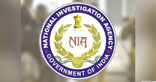 एनआईए कर सकती है राजौरी जिले के ऊपरी डांगरी गांव का दौरा