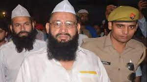 आखिरकार उप्र का पूर्व मंत्री याकूब कुरैशी गिरफ्तार