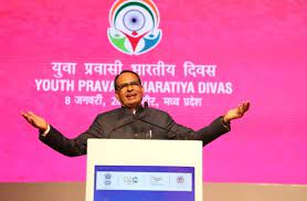 अपनी प्रतिभा के दम पर नये रिकॉर्ड स्थापित कर रहे हैं भारत के प्रवासी युवाः शिवराज