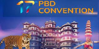 भारत की क्षमताओं, गौरवशाली परंपरा और संस्कृति को वैश्विक स्वर देने में करें सहयोगः अमिताभ कांत