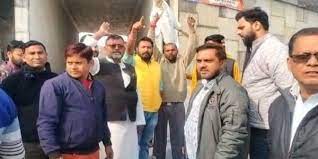  अखिल भारतीय विद्यार्थी परिषद ने शिक्षा मंत्री का किया पुतला दहन