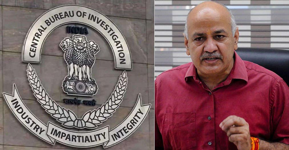  सिसोदिया के दफ्तर पर सीबीआई का छापा, खुद ट्विटर पर दी जानकारी...