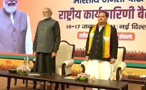 भाजपा राष्ट्रीय कार्यकारिणी : पार्टी ने 2023 में सभी 9 राज्यों के चुनाव जीतने का लिया संकल्प