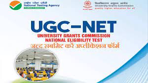 यूजीसी-नेट दिसंबर 2022: अब पंजीकरण की तारीख 23 जनवरी तक