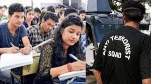 पेपर लीक मामला: एटीएस की कार्रवाई में 15 आरोपित गिरफ्तार