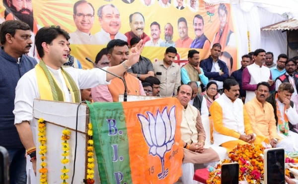 'सबका साथ सबका विकास' की विचारधारा से संत रविदास के सपनों को साकार कर रहे प्रधानमंत्री: सिंधिया