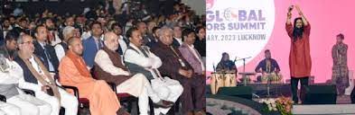 जीआईएस-23 की सुबह 'अर्थ' को समर्पित तो शाम रही 'अध्यात्म' के नाम