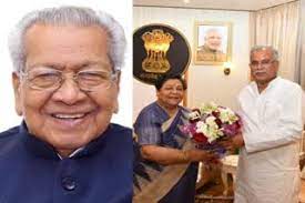 रायपुर : विश्व भूषण हरिचंदन होंगे छत्तीसगढ़ के नये राज्यपाल, अनसुइया उइके का मणिपुर तबादला