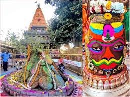 उज्जैन: महाकाल के आंगन में आज होगा होलिका दहन