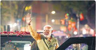 पूर्वोत्तर के दो दिवसीय दौरे पर आज गुवाहाटी पहुंचेंगे प्रधानमंत्री मोदी