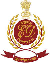 ईडी ने रिटायर्ड डीएसपी और दारोगा से 20 को पूछताछ के लिए बुलाया