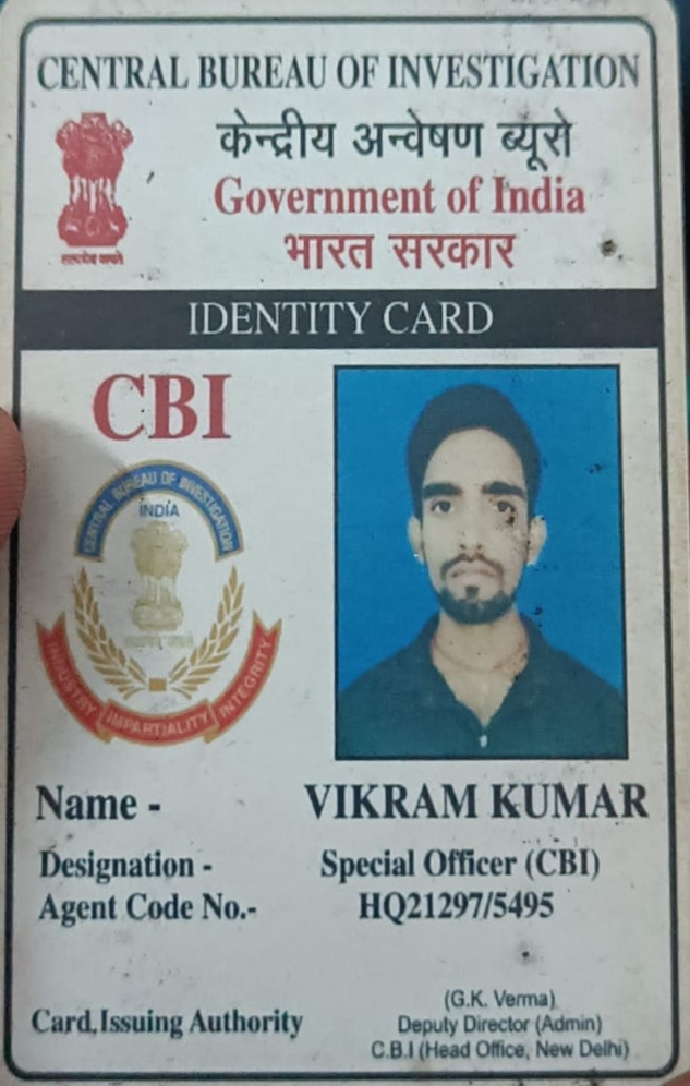 सीबीआई का आई कार्ड लेकर टिकट चेक कर रहा फर्जी टीटीई गिरफ्तार