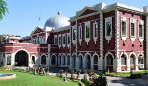 हाई कोर्ट में ममता देवी और राजीव जायसवाल की जमानत पर पांच अप्रैल को होगी सुनवाई