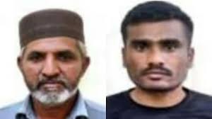 सीमावर्ती क्षेत्र की गोपनीय सूचना भिजवाने वाले आईएसआई के दो एजेंट गिरफ्तार