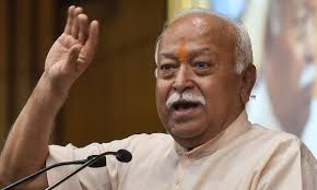 सरसंघचालक डॉ. मोहन भागवत 16-17 अप्रैल को बुरहानपुर प्रवास पर