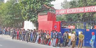 सेना ने देश के 375 परीक्षा केंद्रों पर शुरू किये ऑनलाइन कॉमन एंट्रेंस एग्जाम