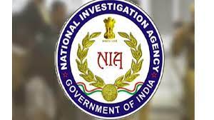  जम्मू-कश्मीर में 12 स्थानों पर एनआईए का छापा