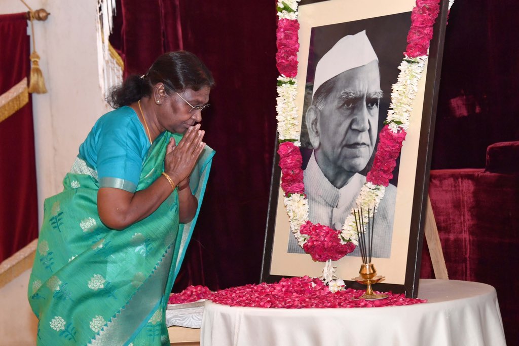 राष्ट्रपति मुर्मू ने पूर्व राष्ट्रपति फखरुद्दीन अली अहमद का किया स्मरण