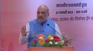 भाजपा कर्नाटक की जनता के कल्याण के लिए प्रयास करती रहेगी: अमित शाह