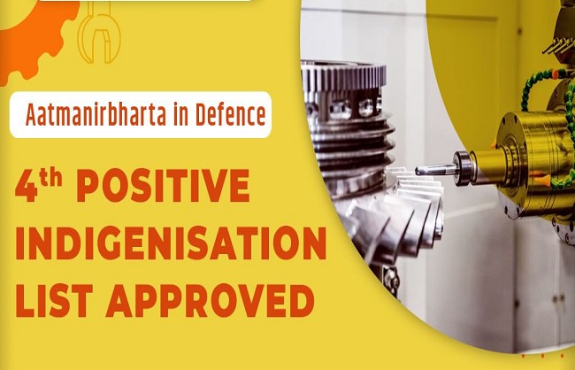 रक्षा मंत्रालय ने सैन्य महत्व वाले 928 आइटम के आयात पर प्रतिबंध लगाया