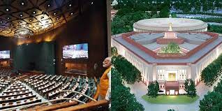 नए संसद भवन का उद्घाटन राष्ट्रपति से कराए सरकार : कांग्रेस