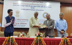 जयपुर में स्थापित होगा भूकंप से बांधों की सुरक्षा का राष्ट्रीय केन्द्र