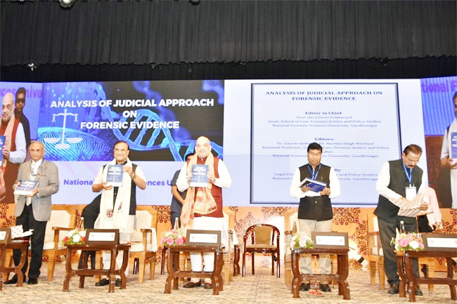 असम : केन्द्रीय गृह मंत्री ने रखी नेशनल फॉरेन्सिक साइंस यूनिवर्सिटी की आधारशिला