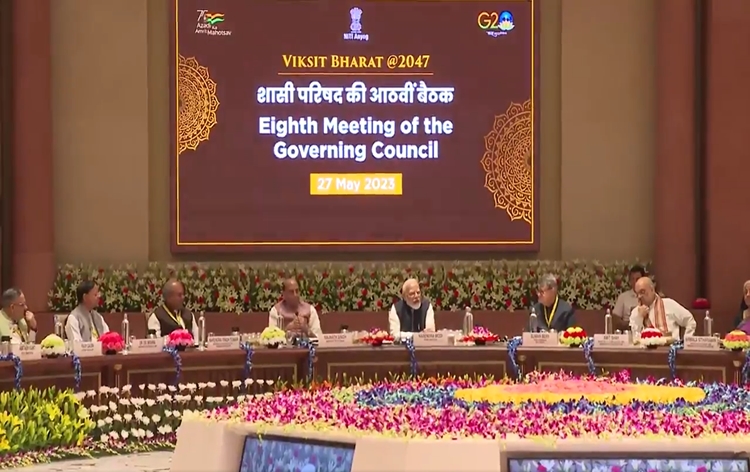 नीति आयोग की शाषी परिषद की आठवीं बैठक नई दिल्ली में जारी