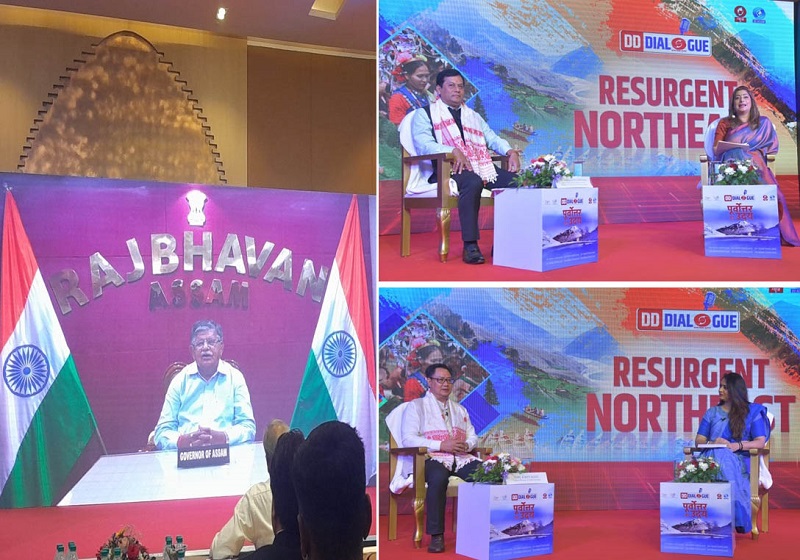 रिसर्जेंट नॉर्थईस्ट" विषय पर गुवाहाटी में आयोजित हुआ दूरदर्शन डॉयलाग