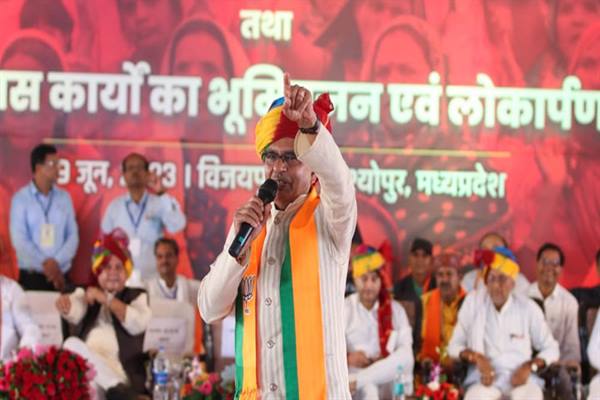 प्रधानमंत्री श्री मोदी ने देश को विश्व में सरताज बनाया : मुख्यमंत्री श्री चौहान